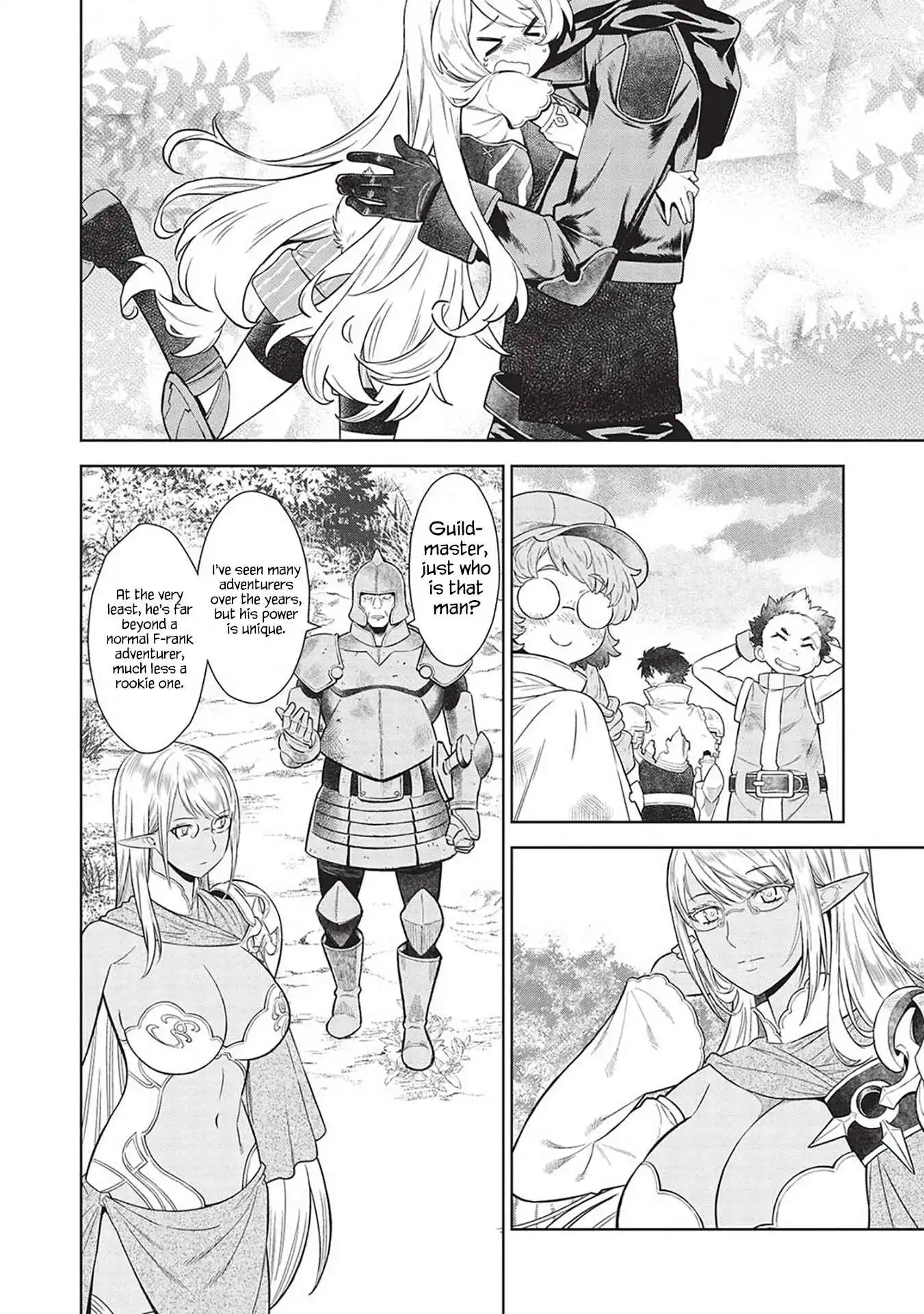 Magan to Dangan o Tsukatte Isekai o Buchinuku! Chapter 14.1 16